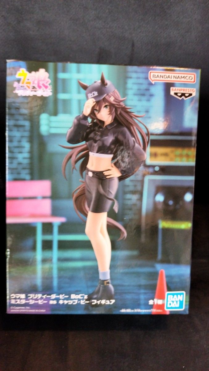 VF7921 未開封 ウマ娘 プリティーダービー フィギュア 8個セット 未開封発送】ウマ娘 BoC'zミスターシービー as キャップ・ビー