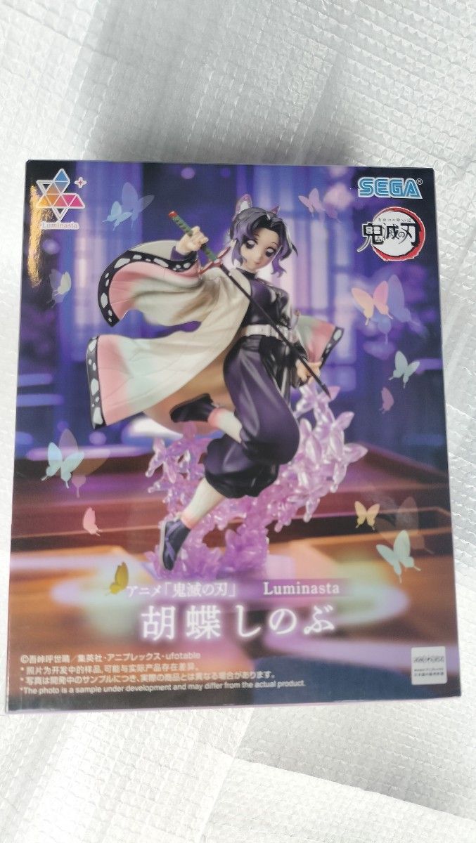 胡蝶しのぶ フィギュア GALS 未開封 未開封発送】鬼滅の刃 Luminasta 胡蝶しのぶ フィギュア|Yahoo