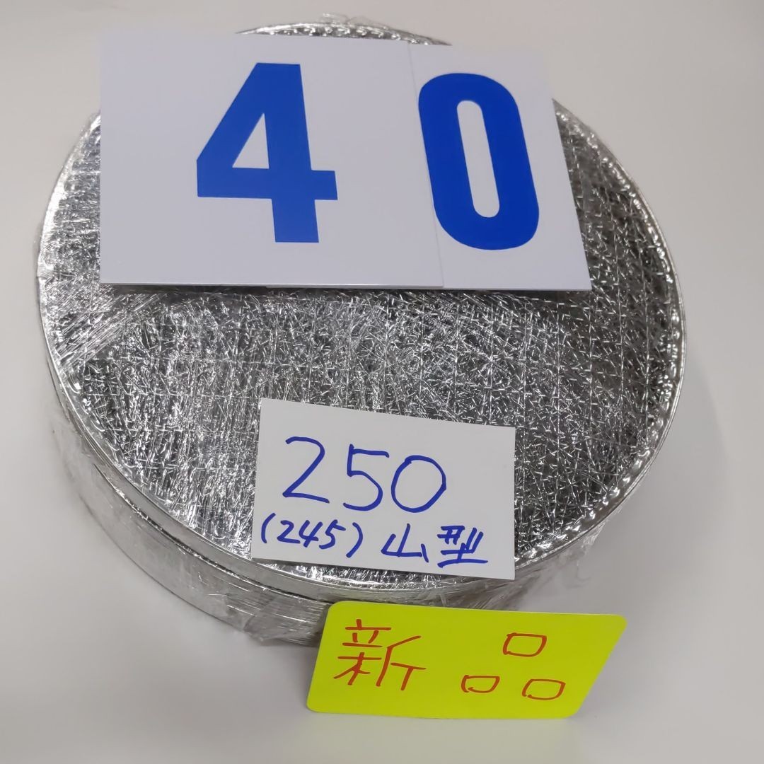 使い捨て250山型 40枚 焼肉用 網 焼き網 焼網 バーベキュー網  イワタニ