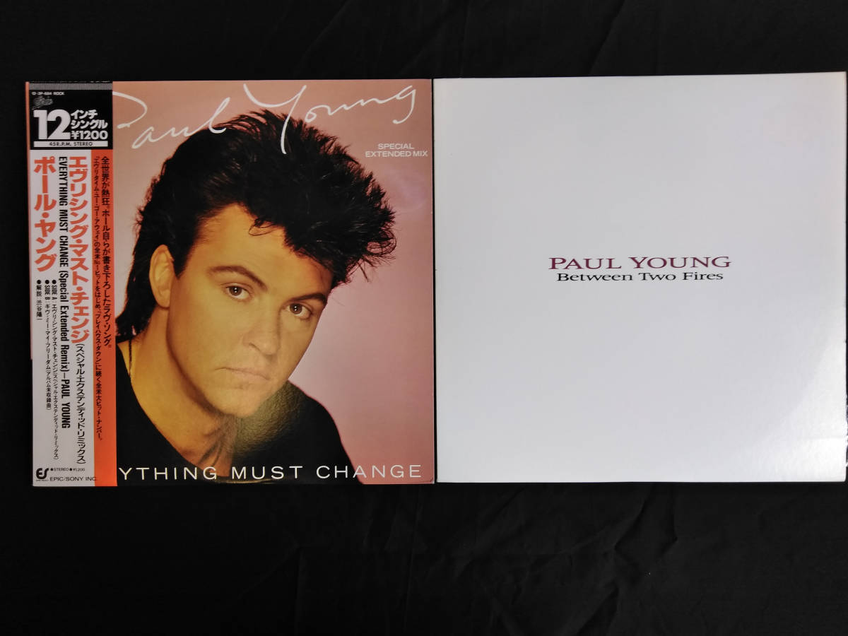 ヤフオク Paul Young ポール ヤング Between Two Fires ヤフオク Paul Young ポール ヤング Between Two Fires