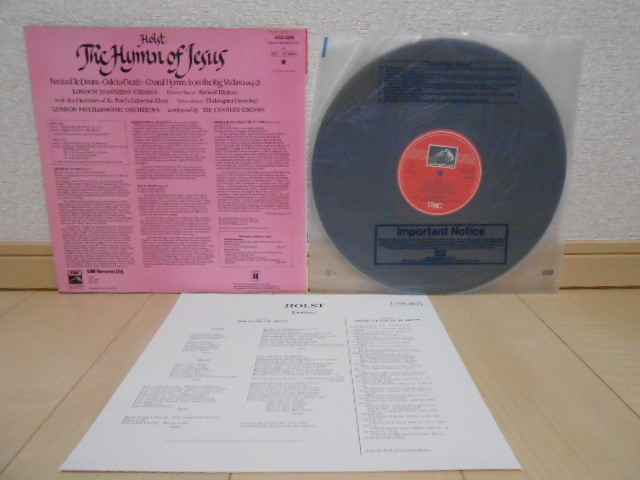 英HMV ASD-3435 グローヴス ホルスト THE HYMN OF JESUS オリジナル盤 優秀録音 GROVES HOLST_画像3