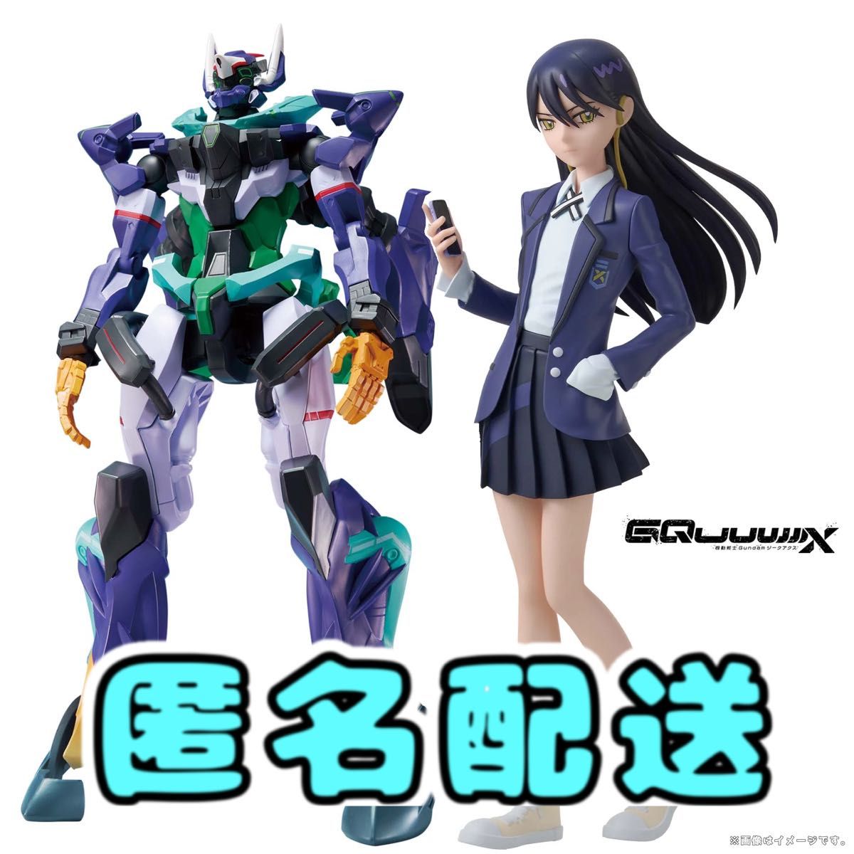 ジークアクス 限械突破 GFreD ジフレド フィギュア 18体 まとめ売り 機動戦士ガンダム ジークアクス ニャアン フィギュア 限械突破