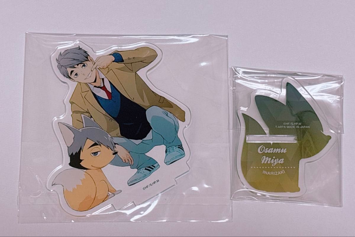 ハイキュー!! ニッスイ 限定 アクリルスタンド 宮治 【公式通販】