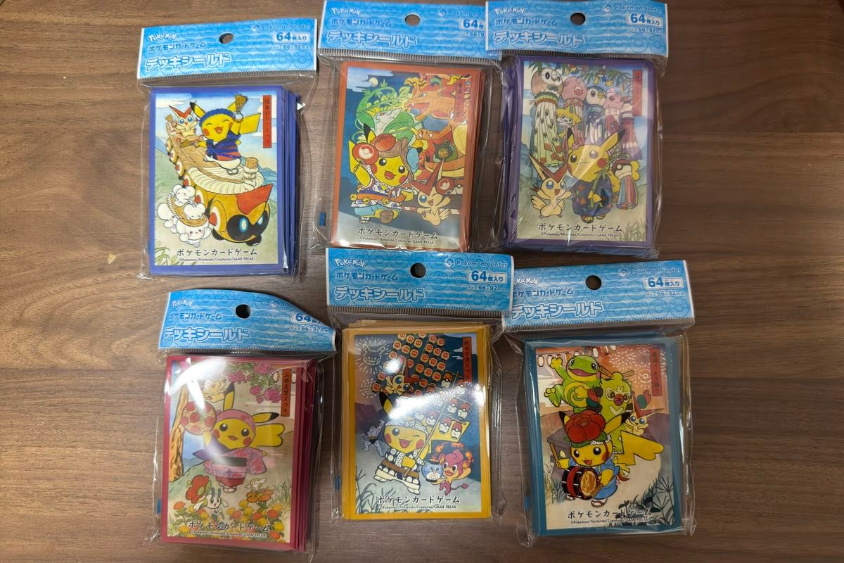 ポケモンカードゲーム デッキシールド 6個セット ポケモンカードゲーム デッキシールド 6点セット|Yahoo!フリマ