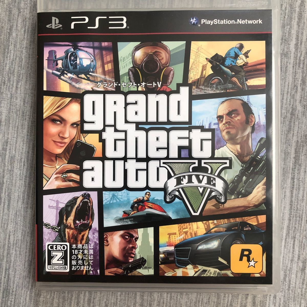 PS3】 グランド・セフト・オートV Grand Theft Auto V｜Yahoo!フリマ