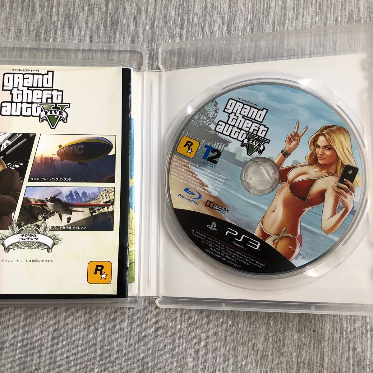 【PS3】 グランド・セフト・オートV Grand Theft Auto V