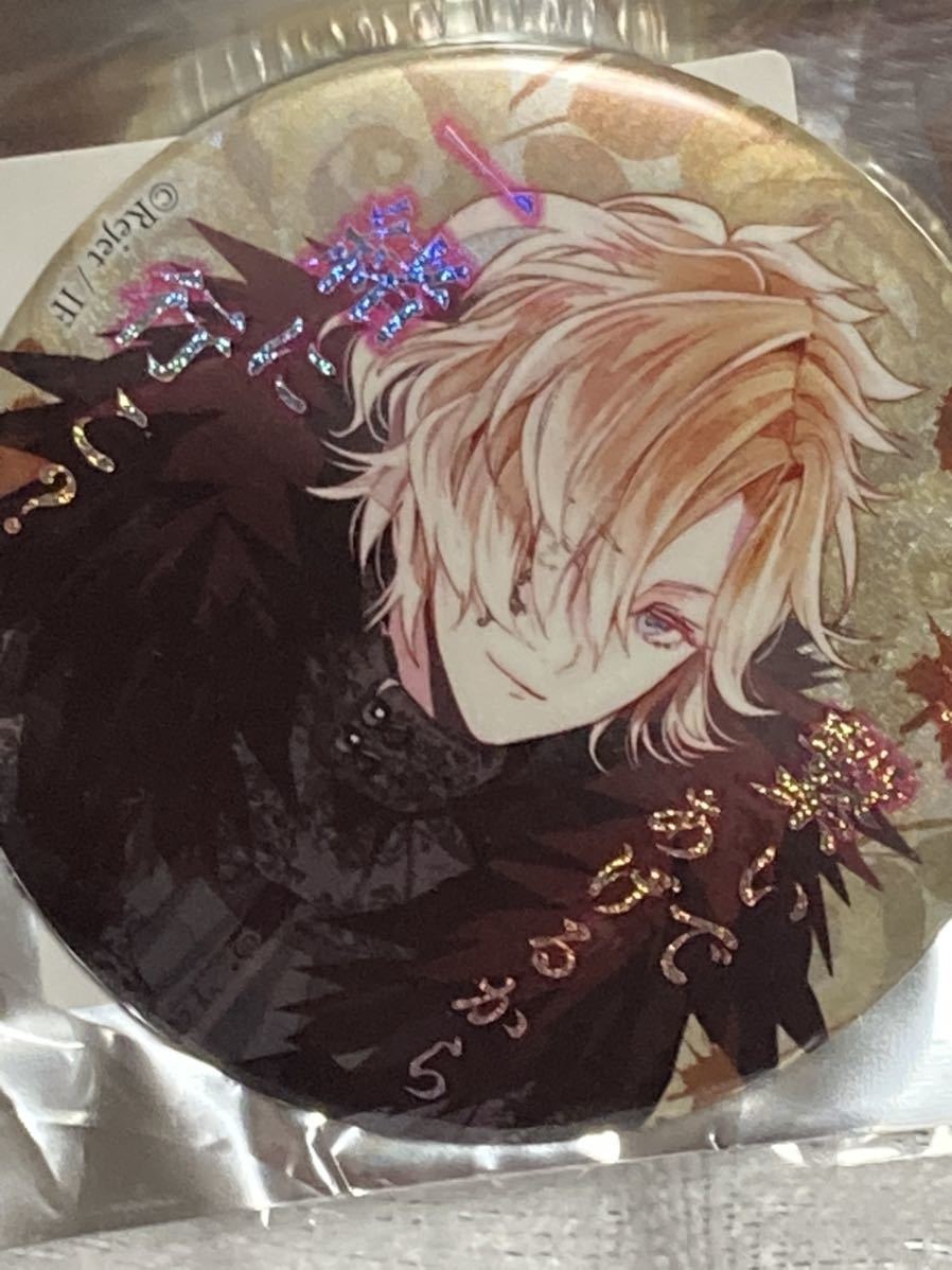 ヤフオク! - ディアラヴァ ディアラバ 【DIABOLIK LOVERS...