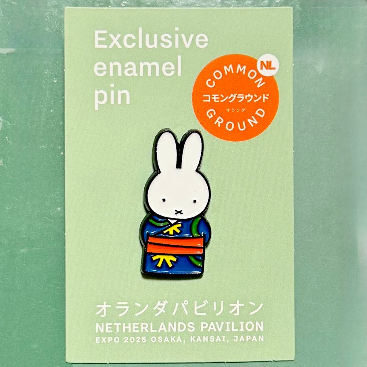 新品未使用 万博 オランダ ミッフィー ピンバッジーC 大阪関西万博 ミッフィー ピンバッジ オランダパビリオン限定