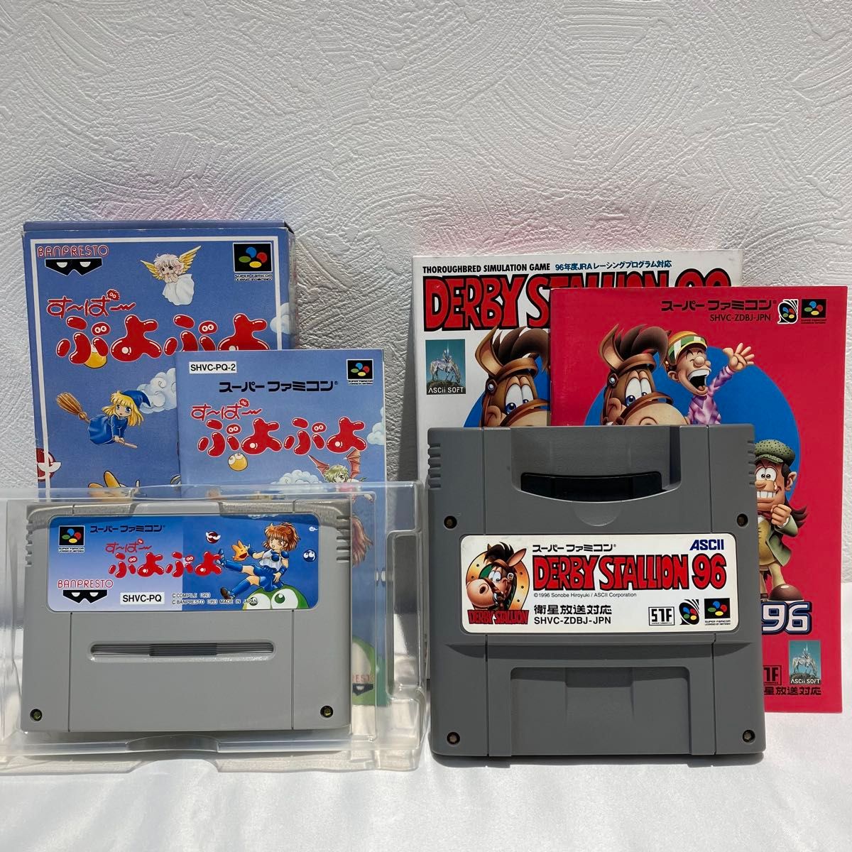 スーパーファミコンソフト まとめ売り スーパーファミコンソフト まとめ売り11点 人気商品あり|Yahoo
