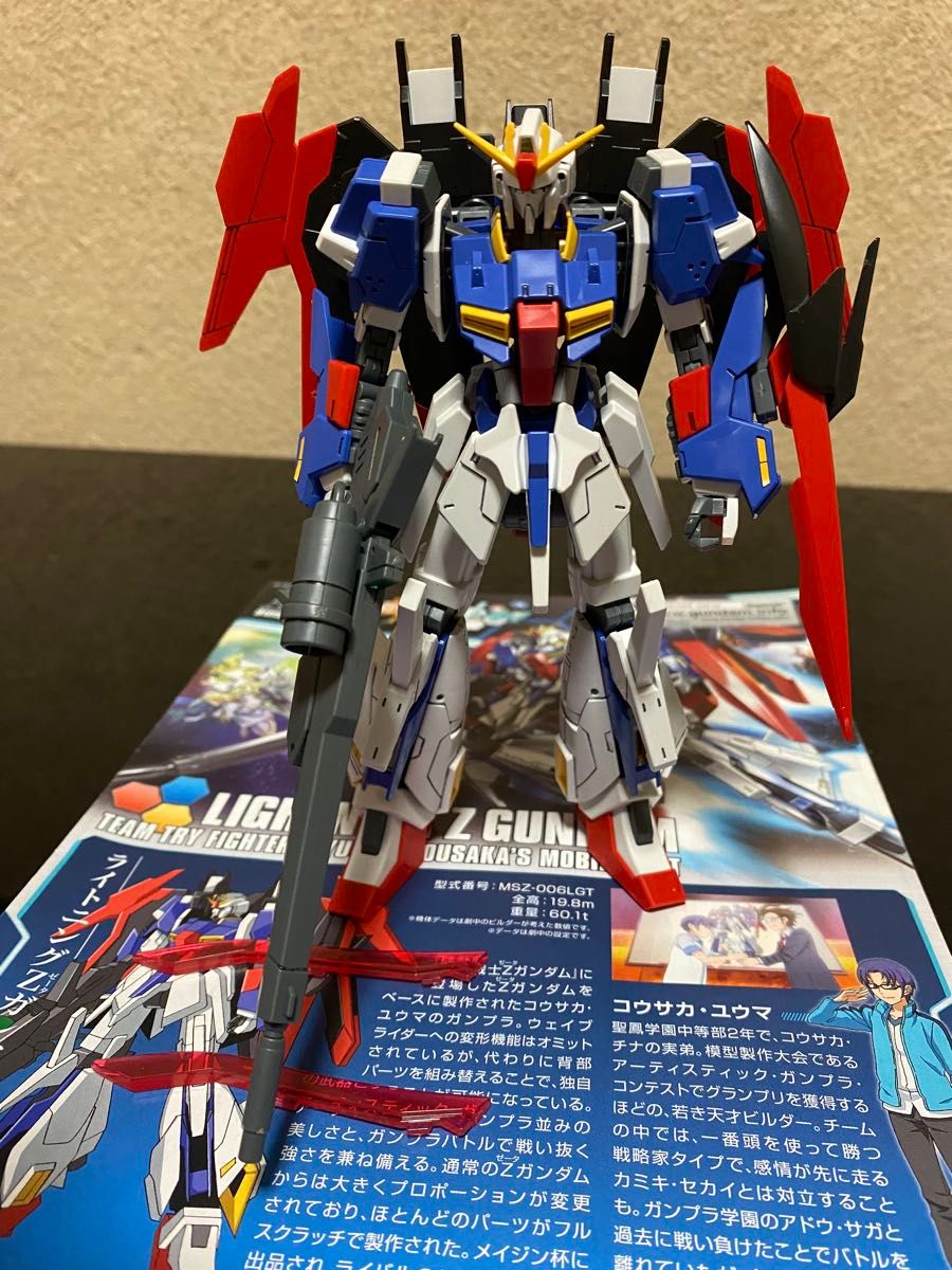 H*R様 ガンプラ 完成品 HG 全塗装 ライトニングゼータガンダム HG ライトニングゼータガンダム 完成品|Yahoo!フリマ(旧PayPay