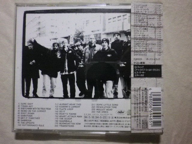 『Beastie Boys/Ill Communication+4(1994)』(1994年発売,TOCP-8230,廃盤,国内盤帯付,歌詞対訳付,Sabotage,Get It Together)_画像2