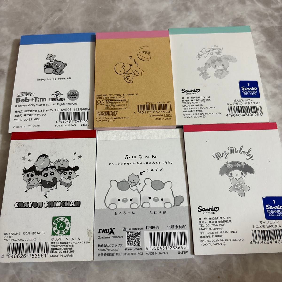 メモ帳 6個セット まとめ売り ミニメモ メモ帳 6冊セット おまとめ売り ⑫|Yahoo!フリマ(旧