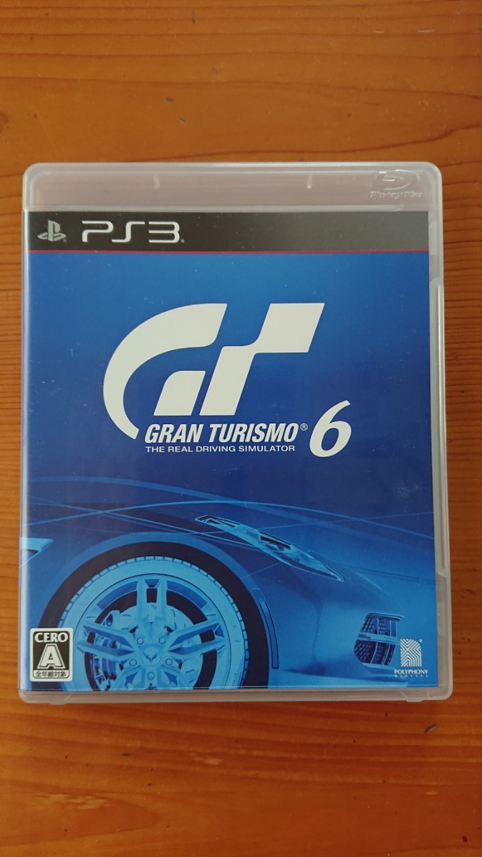 グランツーリスモ6 PS3 GT6