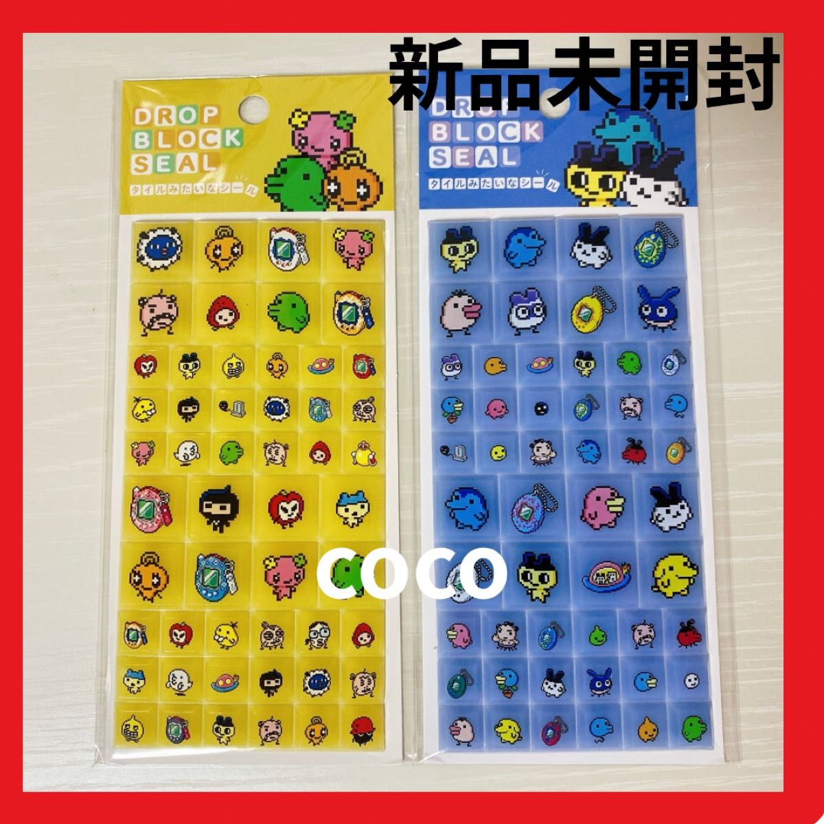 【新品未開封】FEILER たまごっち 2点セット まめっち&くちぱっち 新品未開封】たまごっち シール ブロックシール 2種セット まめ