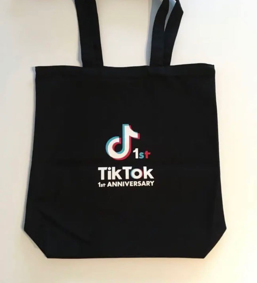 無料ダウンロード Tiktok ロゴ Tiktok ロゴなし 保存 サイト