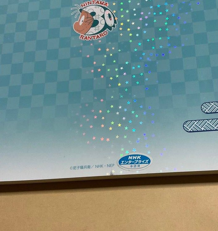 忍たま乱太郎 原画展 図録 原画集｜Yahoo!フリマ（旧PayPayフリマ）