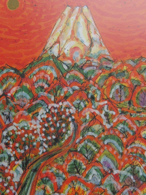 加藤せき、【私の富士山】、希少な大判額装用画集より、美品、日本人画家、新品額装付、送料込み、富士美術品