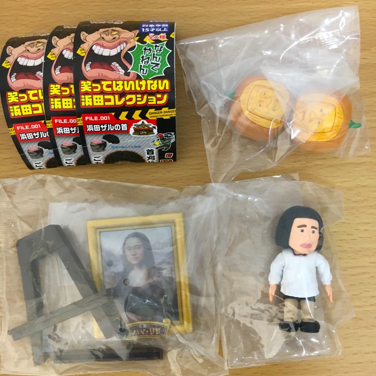 笑ってはいけない 浜田コレクション ガチャ 3種類|Yahoo!フリマ 笑ってはいけない 浜田コレクション ガチャ 3種類|Yahoo!フリマ