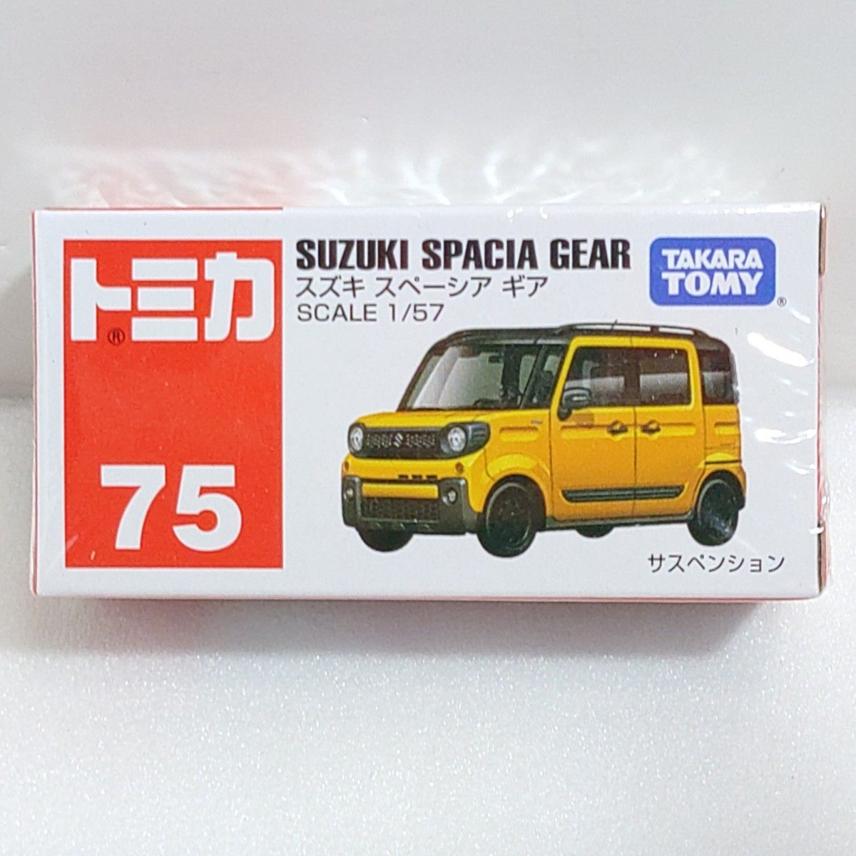 トミカ No 75 スズキ スペーシア ギア シュリンク有 未開封 廃盤トミカ