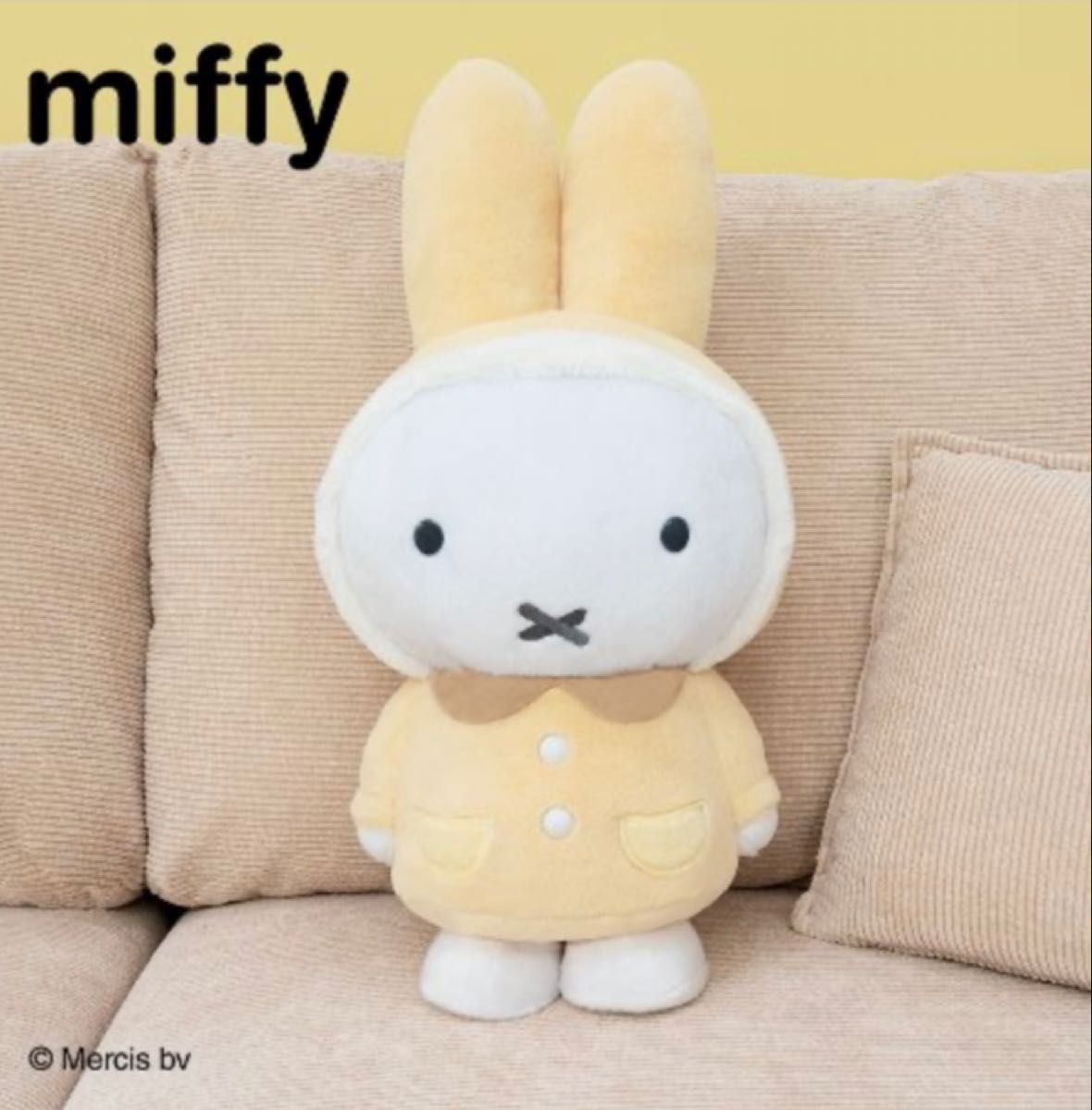 ミッフィーA賞 &ボリスLH賞 ぬいぐるみセット未開封 新品】タイトーくじ ミッフィー&ボリス A賞 LH賞 2点セット