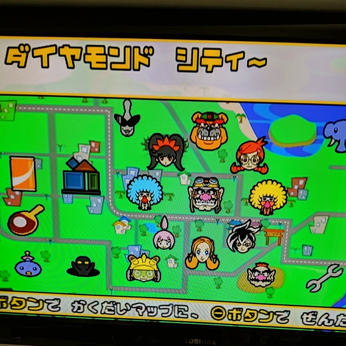 Paypayフリマ Wii おどる メイド イン ワリオ Wiiソフト