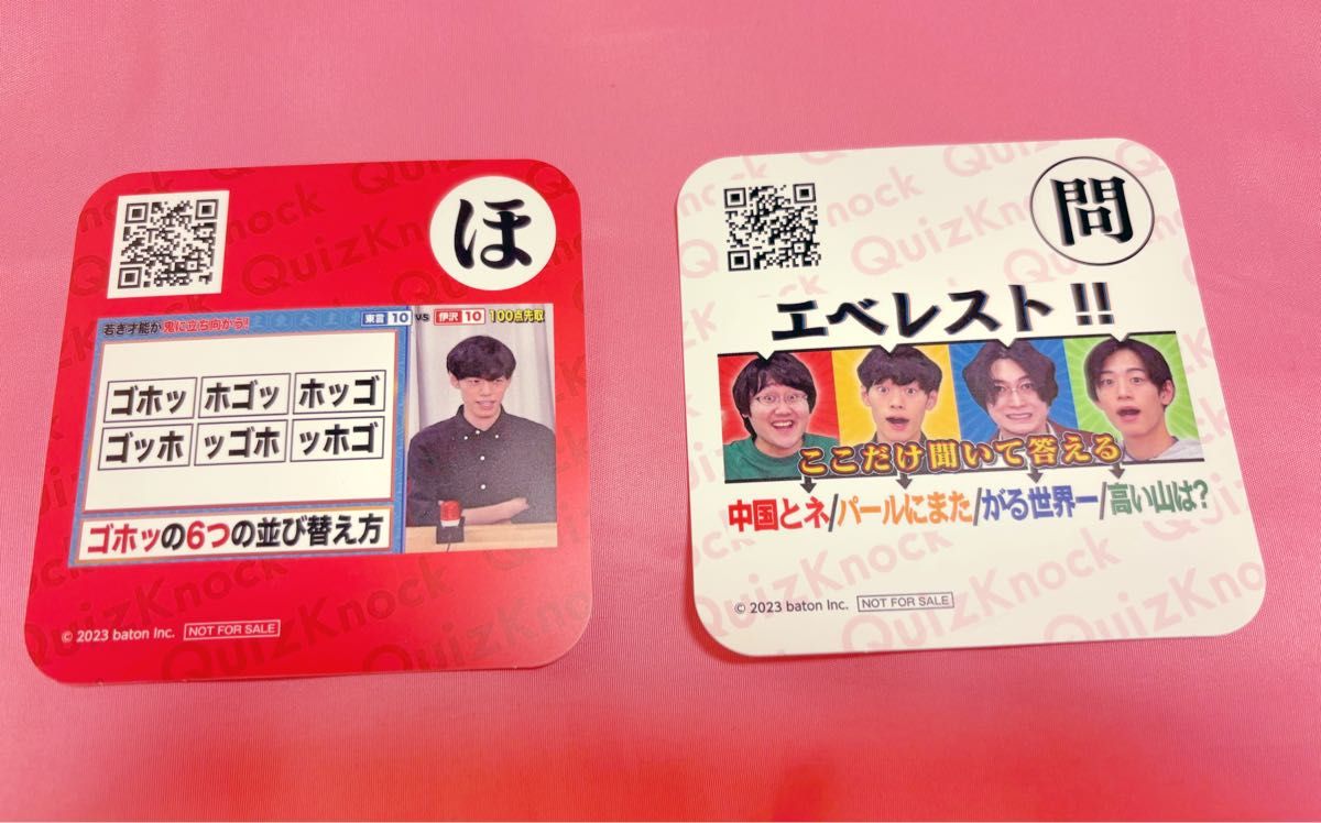 QuizKnock 名場面キーホルダー 撮り下ろし QuizKnock 名場面カルタ コースター 缶バッジ|Yahoo!フリマ(旧