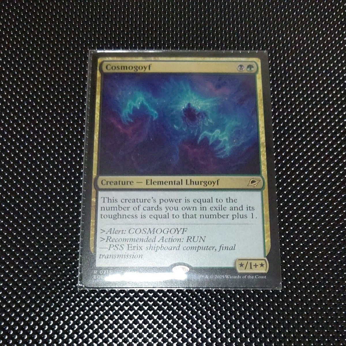 mtg 原始の彼方 日本語版 英語版3枚セット mor edh MTG 英語 コスモゴイフ|Yahoo!フリマ(旧PayPayフリマ)