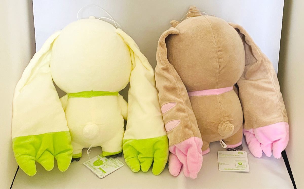 テリアモン&ロップモン でっかいぬいぐるみ デジモンテイマーズ テリアモン&ロップモン でっかいぬいぐるみ デジモンテイマーズ