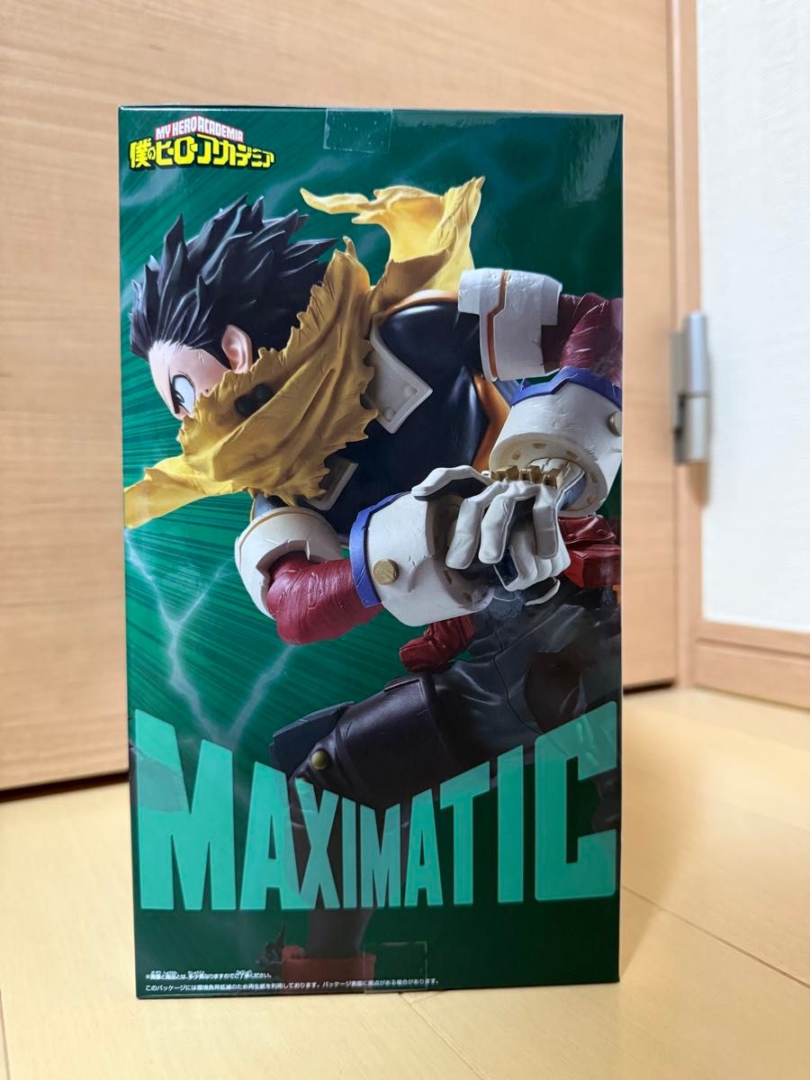 僕のヒーローアカデミア MAXIMATIC 緑谷出久 5個セット まとめ売り 新品未開封】僕のヒーローアカデミア MAXIMATIC 緑谷出久