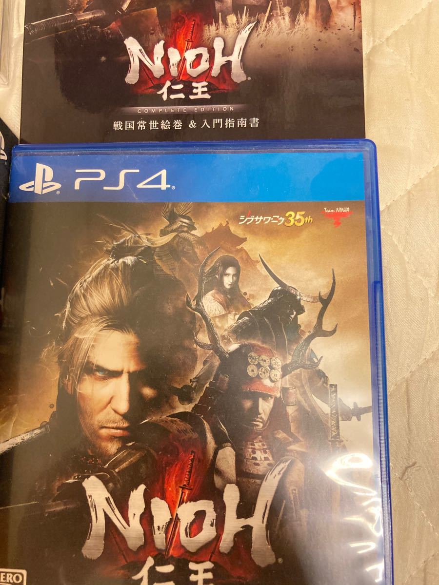 仁王 Complete Edition 初回限定版　1オーナー  PS4