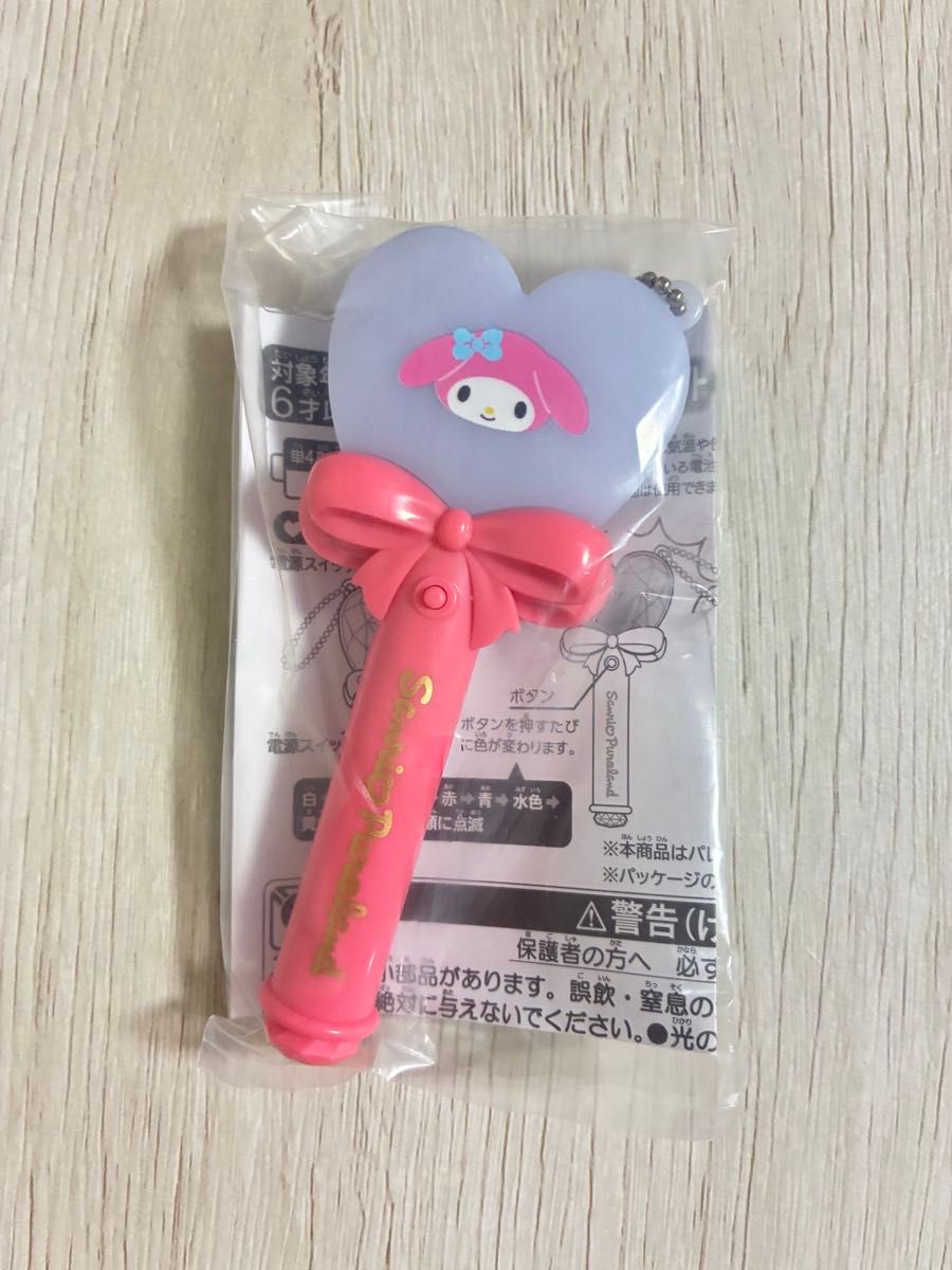 ミラクルギフトパレード　DVD 新品＆ミニミラクルギフトパレードライト　マイメロ ミニ ミラクルギフトパレード ライト｜サンリオピューロランド