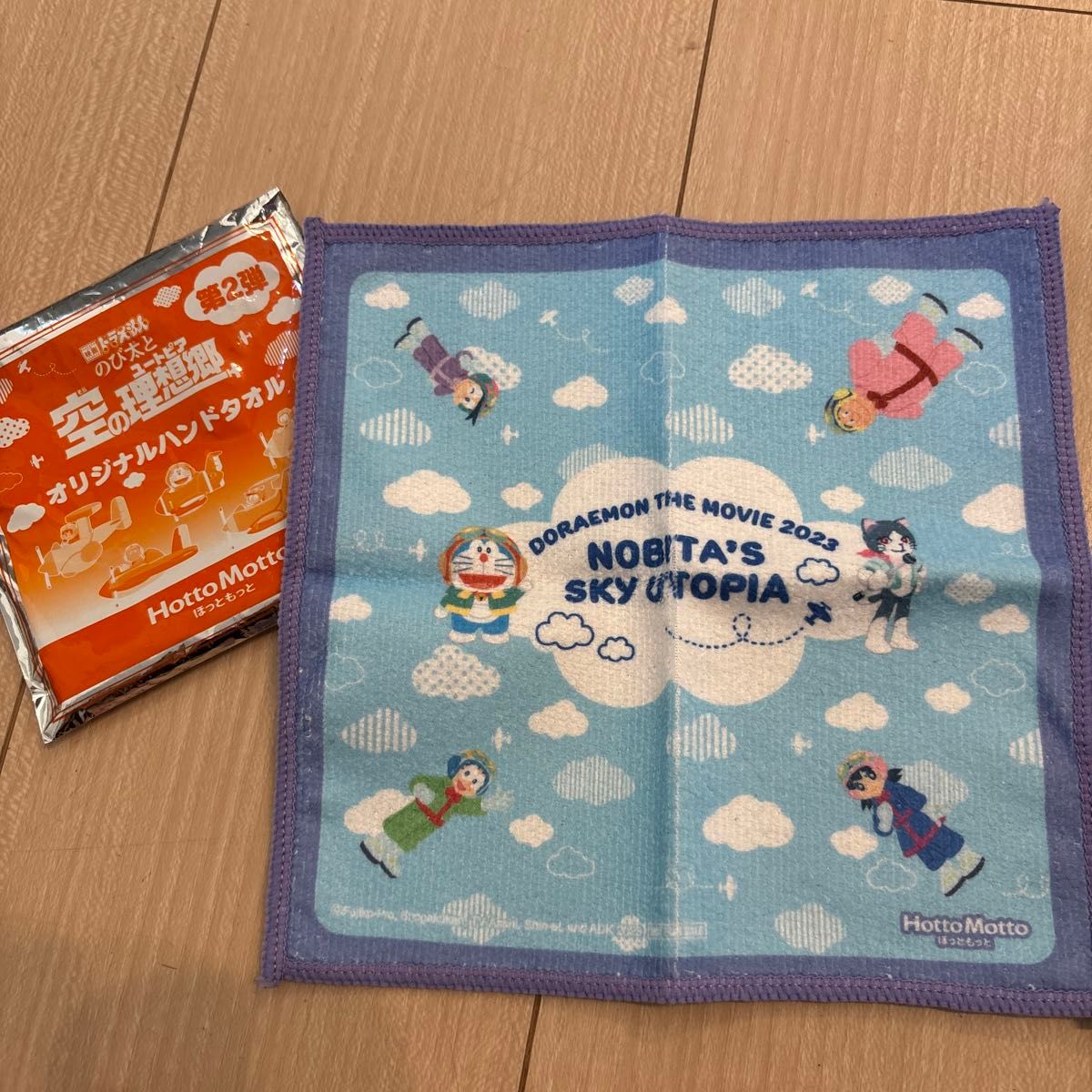 未使用 新品 ドラえもん ほっともっと ハンドタオル 6枚セット ドラえもん ハンドタオル|Yahoo!フリマ(旧PayPayフリマ)