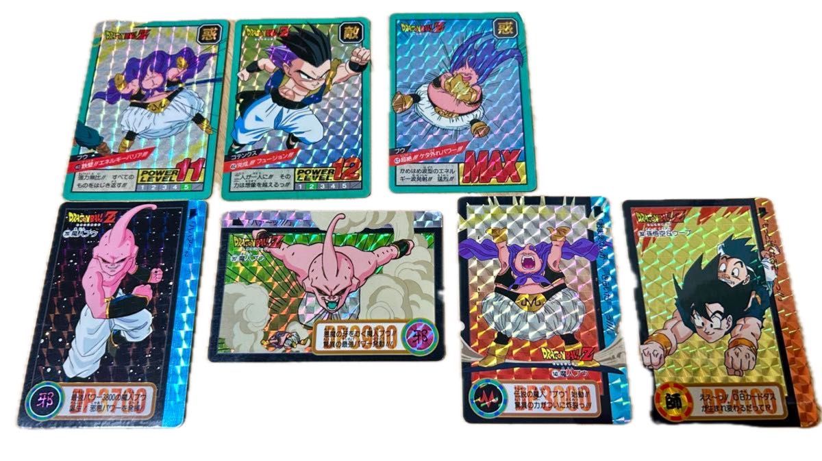 ドラゴンボール カードダス キラ8枚セット ドラゴンボール カードダス キラ プリズム 8枚 初期|Yahoo