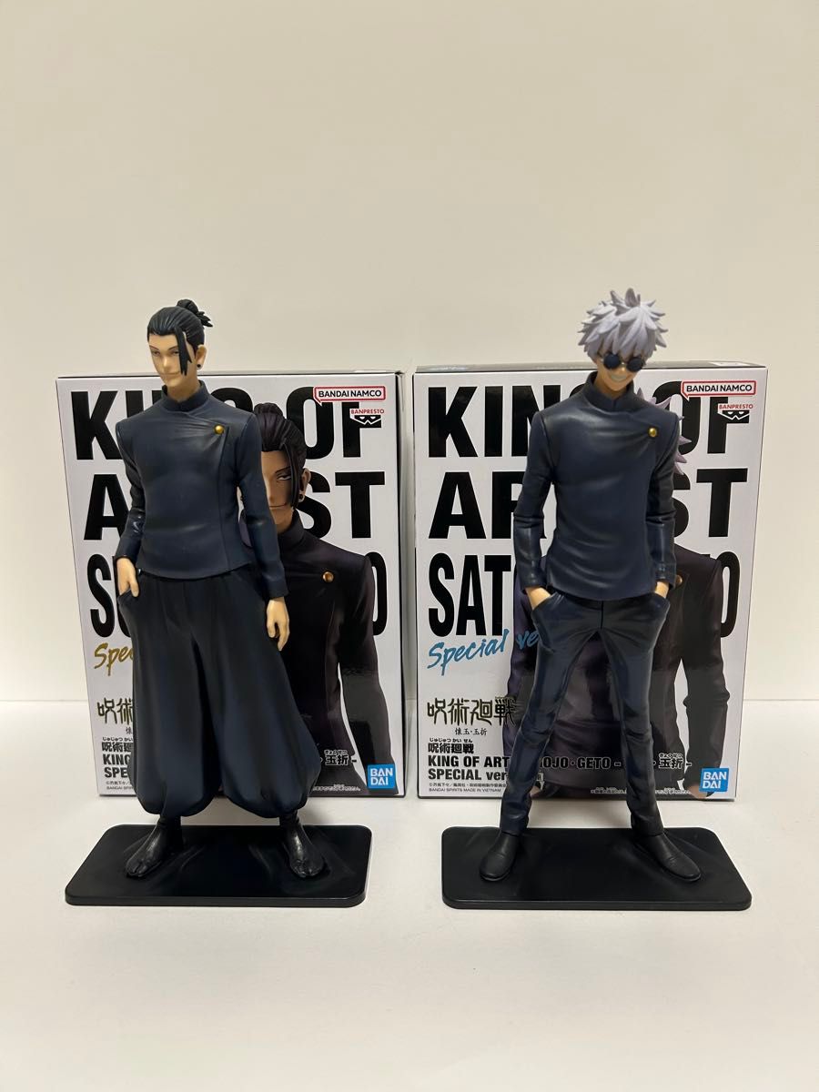 五条悟・夏油傑フィギュアセット 呪術廻戦 KING OF ARTIST 五条悟&夏油傑 フィギュア 2体セット