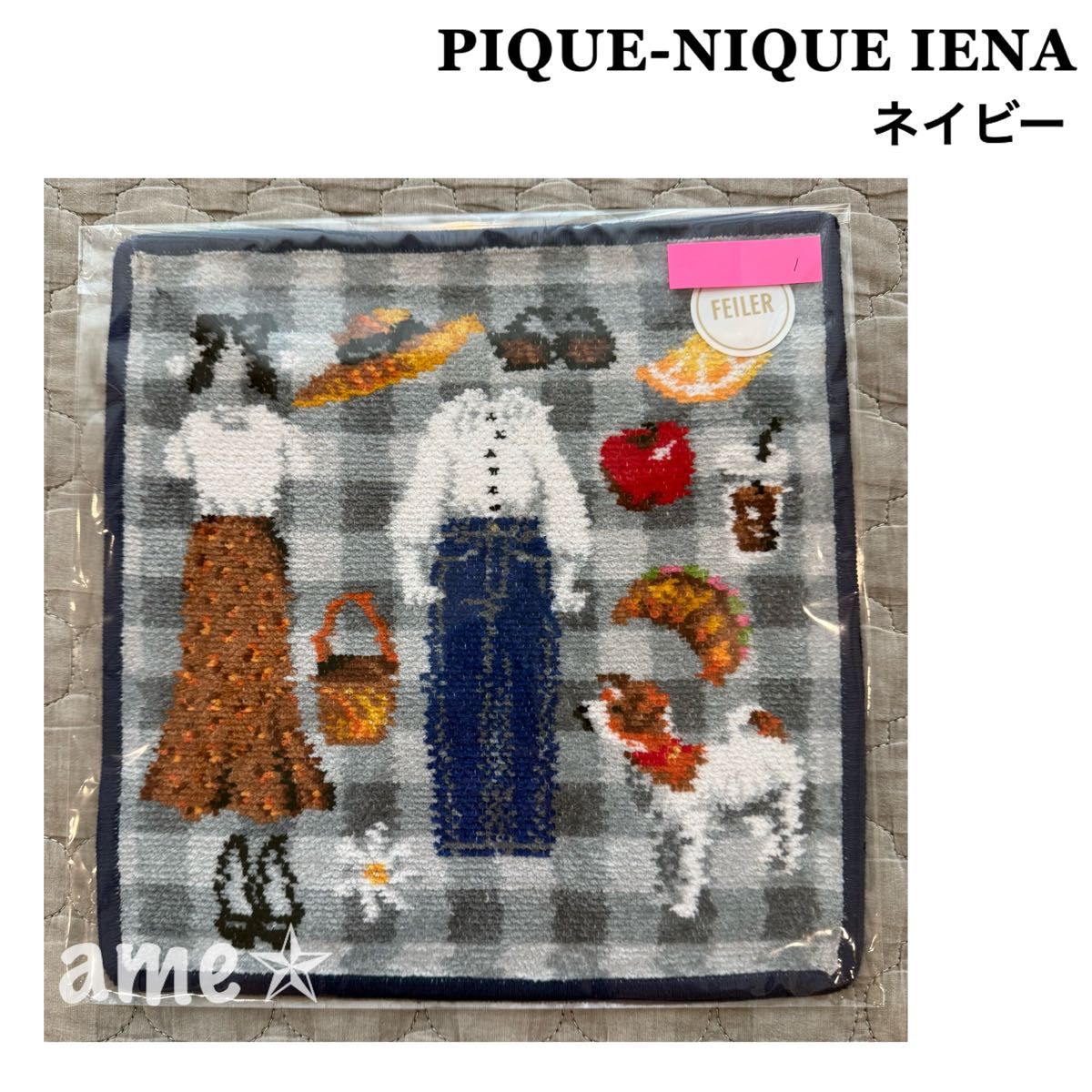 【新品未開封】フェイラー iena ハンカチ ネイビー 新品 FEILER 別注 PIQUE-NIQUE IENA ハンカチ ネイビー 紺