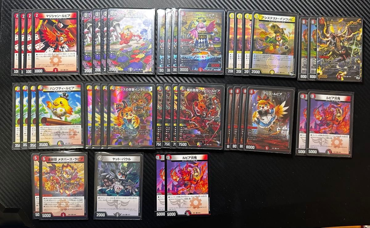 デイガファイアーバード デッキ 42枚 2重スリーブ 2重スリーブに入れて発送 デイガファイアーバード デッキパーツ