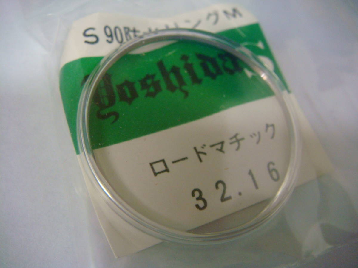 人気商品】 ◇◇019Q【時計部品~風防】(90)GS・クロノメーター