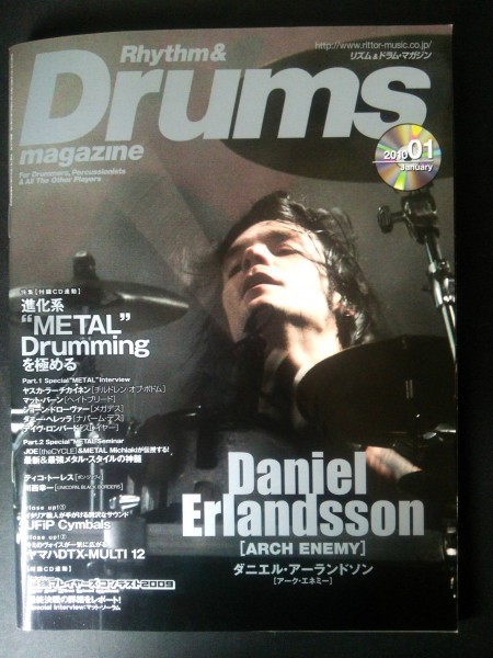 Ba1 09178 Rhythm＆Drums magazine リズム＆ドラム・マガジン 2010年1月号 進化系”METAL”Drummingを極める/ダニエル・アーランドソン 他_画像1