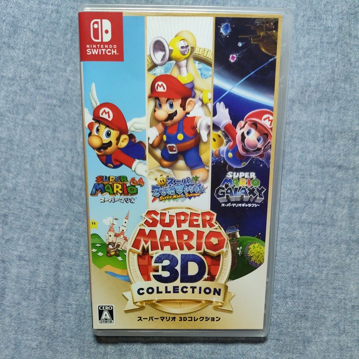 スーパーマリオ3Dコレクション パッケージなし Switch】 スーパーマリオ 3Dコレクション|Yahoo!フリマ(旧
