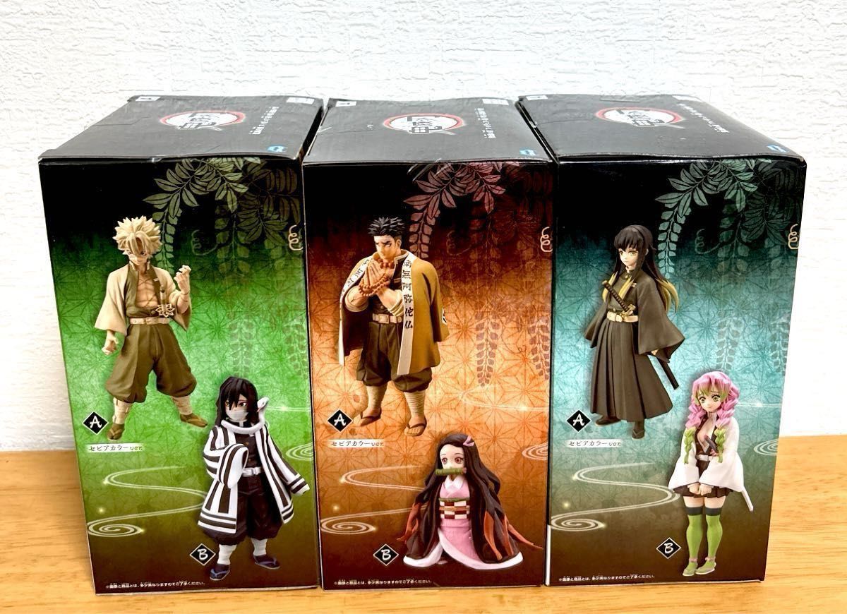 【新品・未開封品】鬼滅の刃フィギュア6体セット 鬼滅の刃 フィギュア 絆の装 セピアカラー6柱セット】新品・未