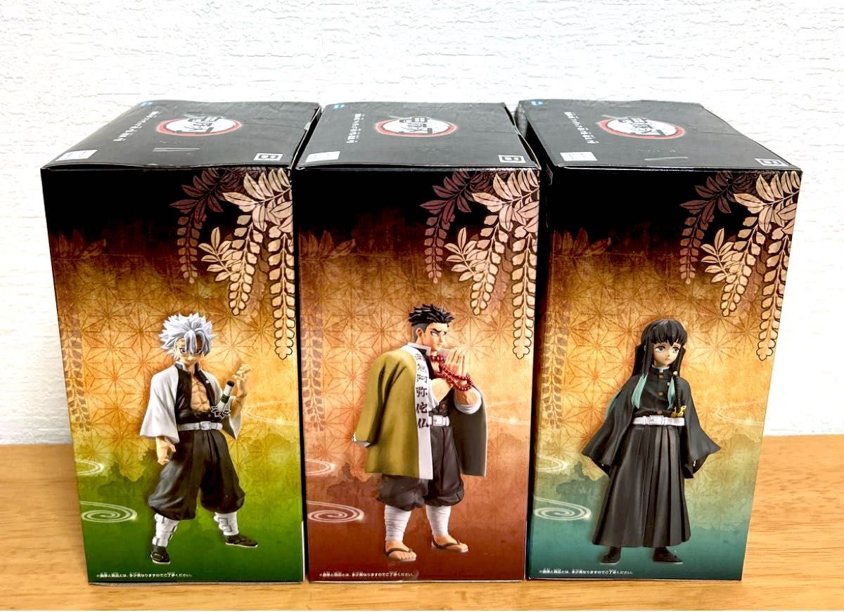 鬼滅の刃開封〜未開封同梱版限定フィギュア、感バッチ、ラバストまとめ売り 鬼滅の刃 フィギュア 絆の装 ノーマルカラー 6柱セット】新品