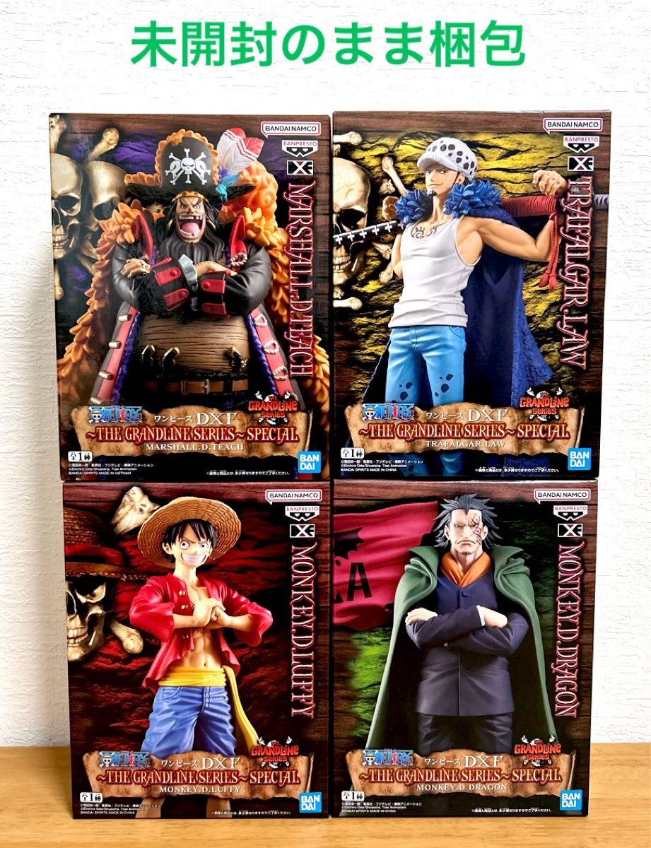 新品未開封品 ワンピース DXF フィギュア THE GRANDLINE MEN vol.17 ドフラミンゴ ヴェルゴ 新品未開封品 ワンピース DXF フィギュア THE GRANDLINE MEN vol.17 ドフラミンゴ ヴェルゴ