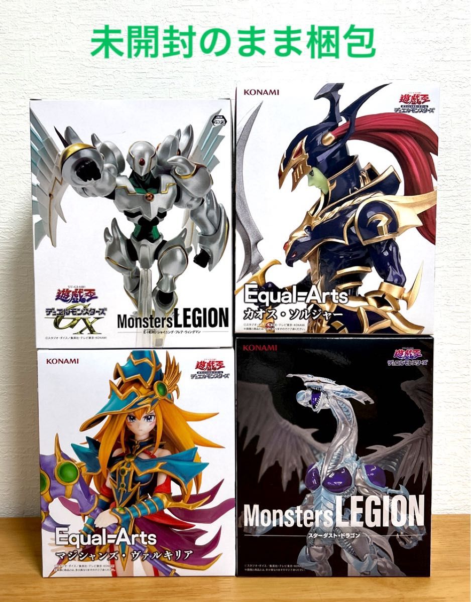 遊戯王デュエルモンスターズ フィギュア4点セット 遊戯王 デュエルモンスターズ フィギュア 4点セット】新品・未