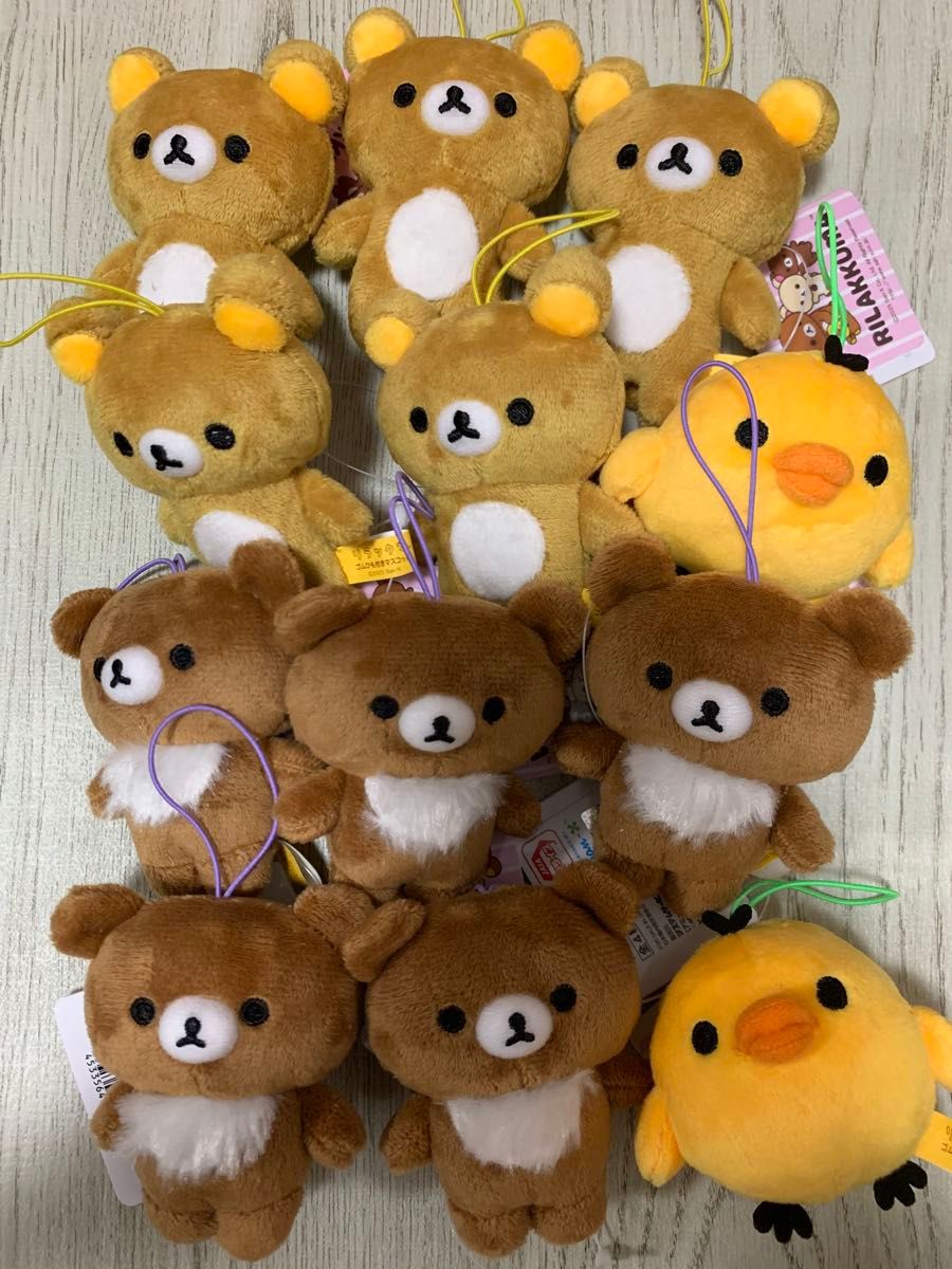 リラックマ ゴムひも付きマスコット ラウンドワン限定 20個セット ゴムひも付き マスコット ぬいぐるみ ラウンドワン ROUND1 限定