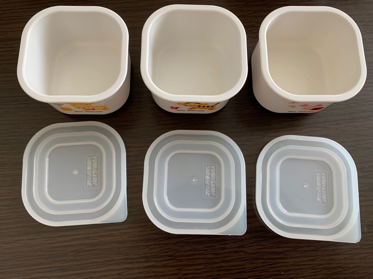 Paypayフリマ ベビープー 食器 調理器セット Paypayフリマ ベビープー 食器 調理器セット