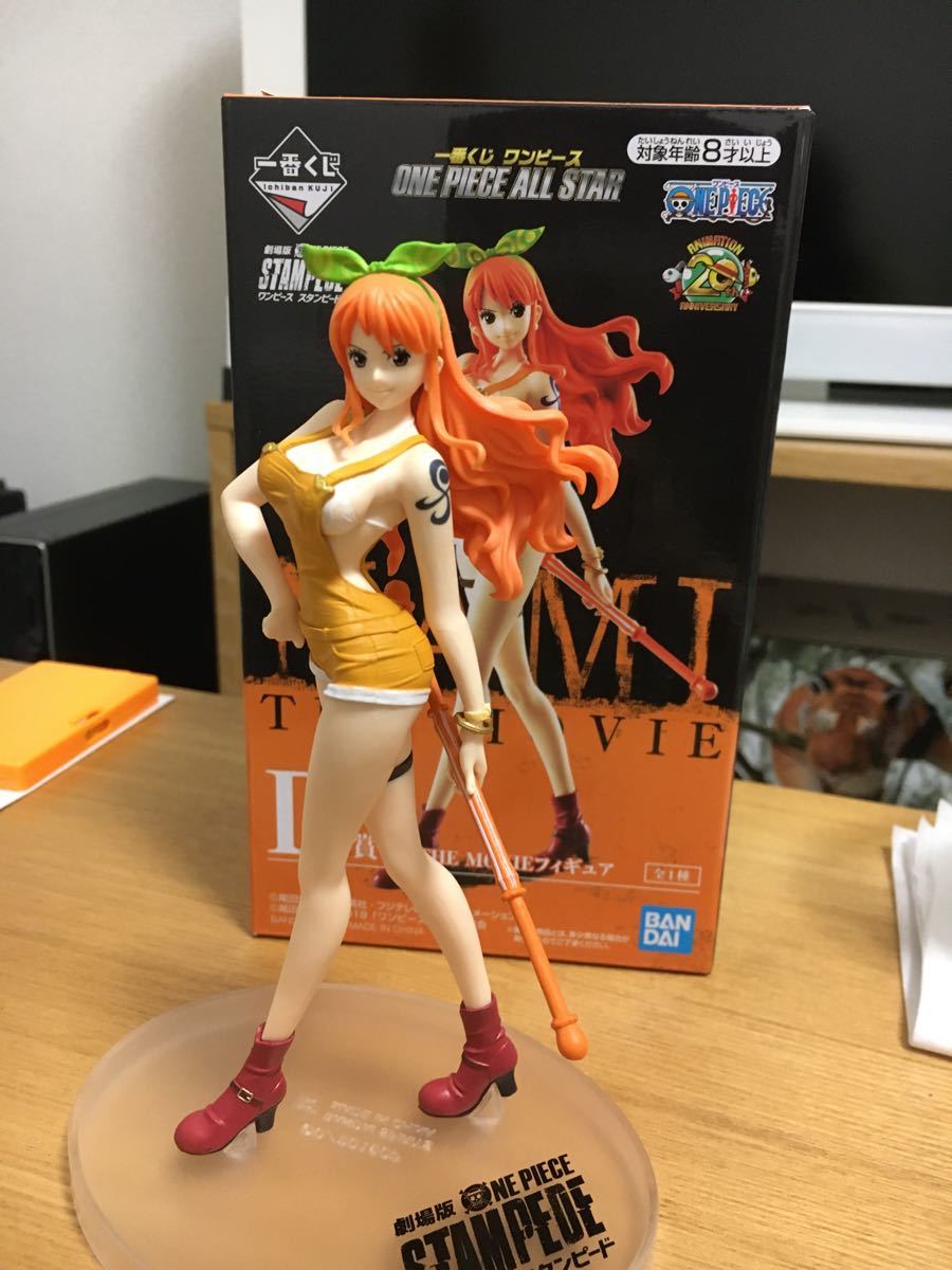 中古】 一番くじ 劇場版 ワンピース スタンピード ONE PIECE D賞 ナミ