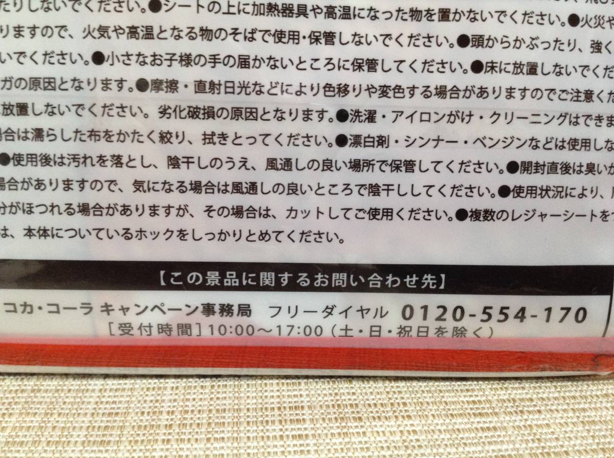 コンプリート ワンピース 海図 ワンピース 海賊無双4 海図 コンプリート ワンピース 海図 ワンピース 海賊無双4 海図
