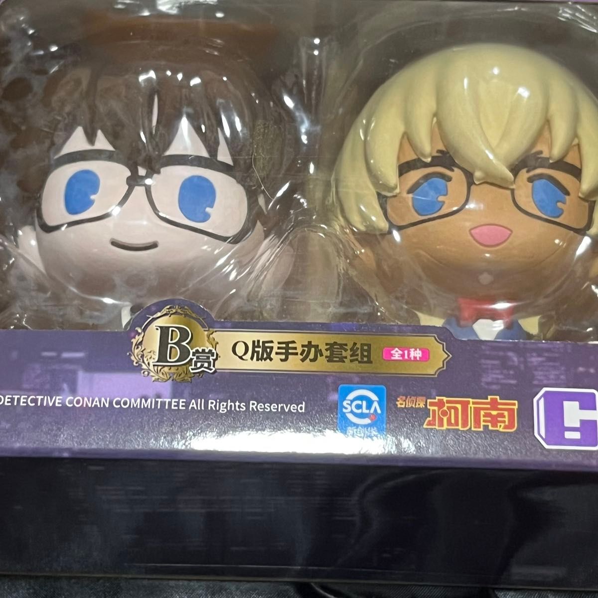 名探偵コナン ハロウィンの花嫁 中国くじ B賞フィギュアセット コナン 安室 新品未開封】 名探偵コナン ハロウィンの花嫁 中国くじ B賞
