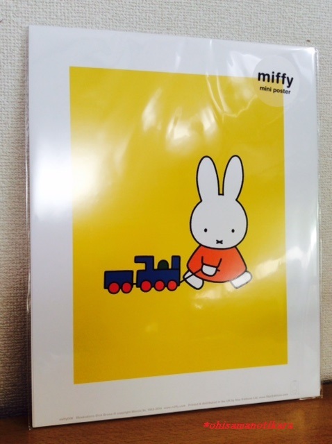 [ Miffy Mini poster 008] train ... Miffy / Dick * bruna / train railroad /... Chan miffytrain