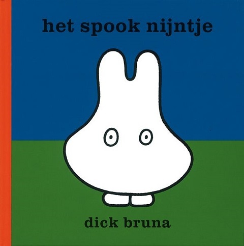 【ブルーナ絵本洋書】Het spook nijntje/うさこちゃんおばけになる　オランダ語100冊目原書　dickbruna_画像1
